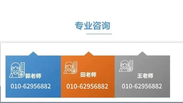 微信图片_2025-05-22_082132_350_副本.jpg